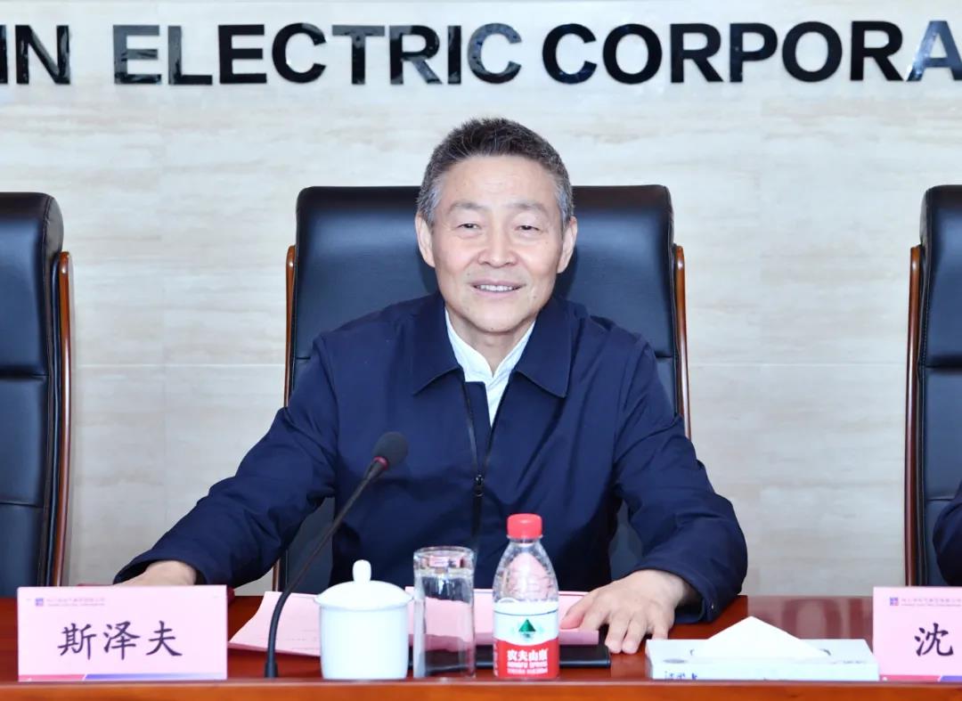 Z6·人生就是博(中国区)官方网站