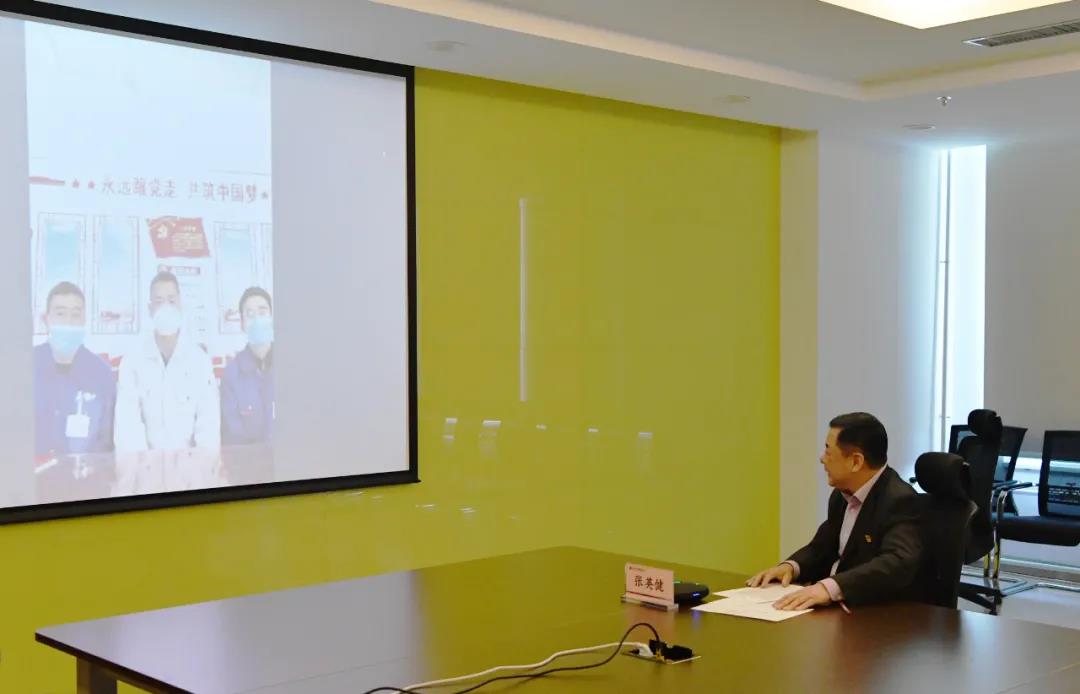 Z6·人生就是博(中国区)官方网站