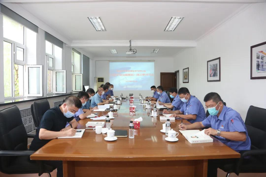 Z6·人生就是博(中国区)官方网站