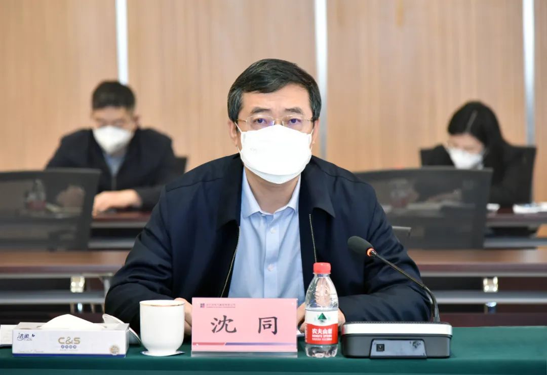 Z6·人生就是博(中国区)官方网站