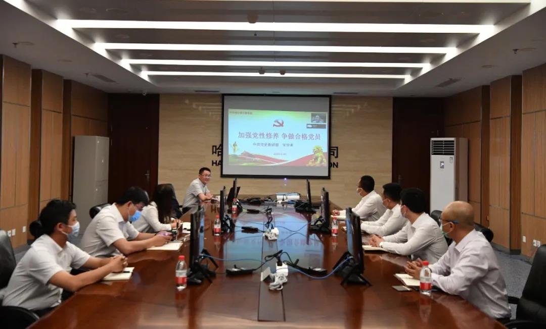 Z6·人生就是博(中国区)官方网站