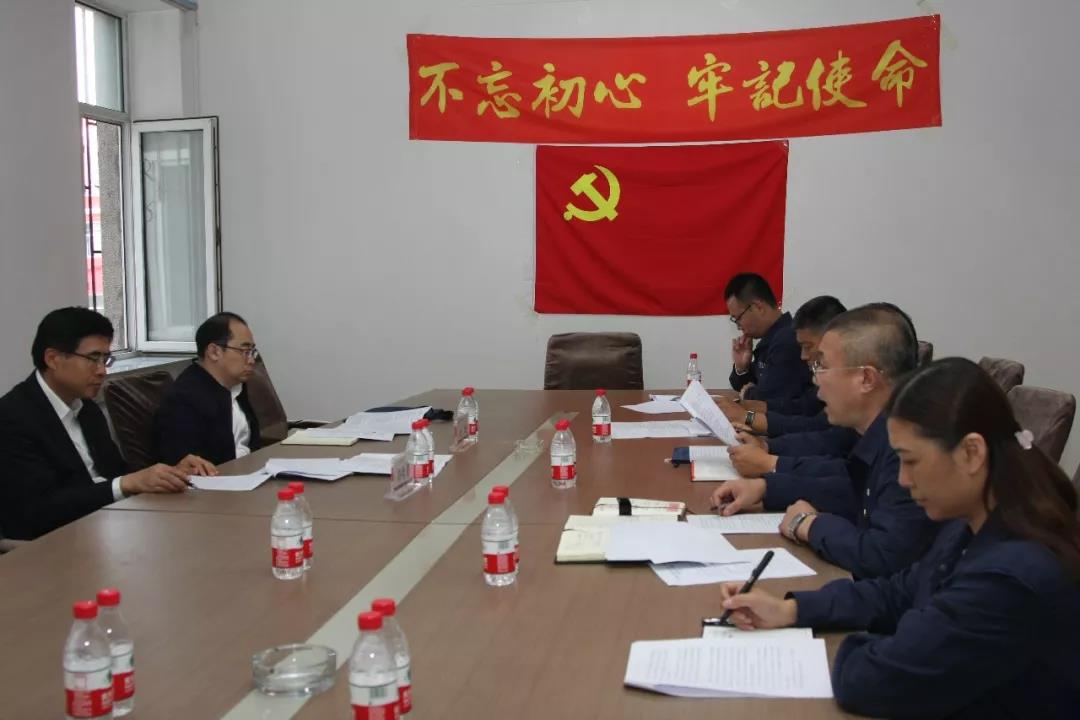 Z6·人生就是博(中国区)官方网站