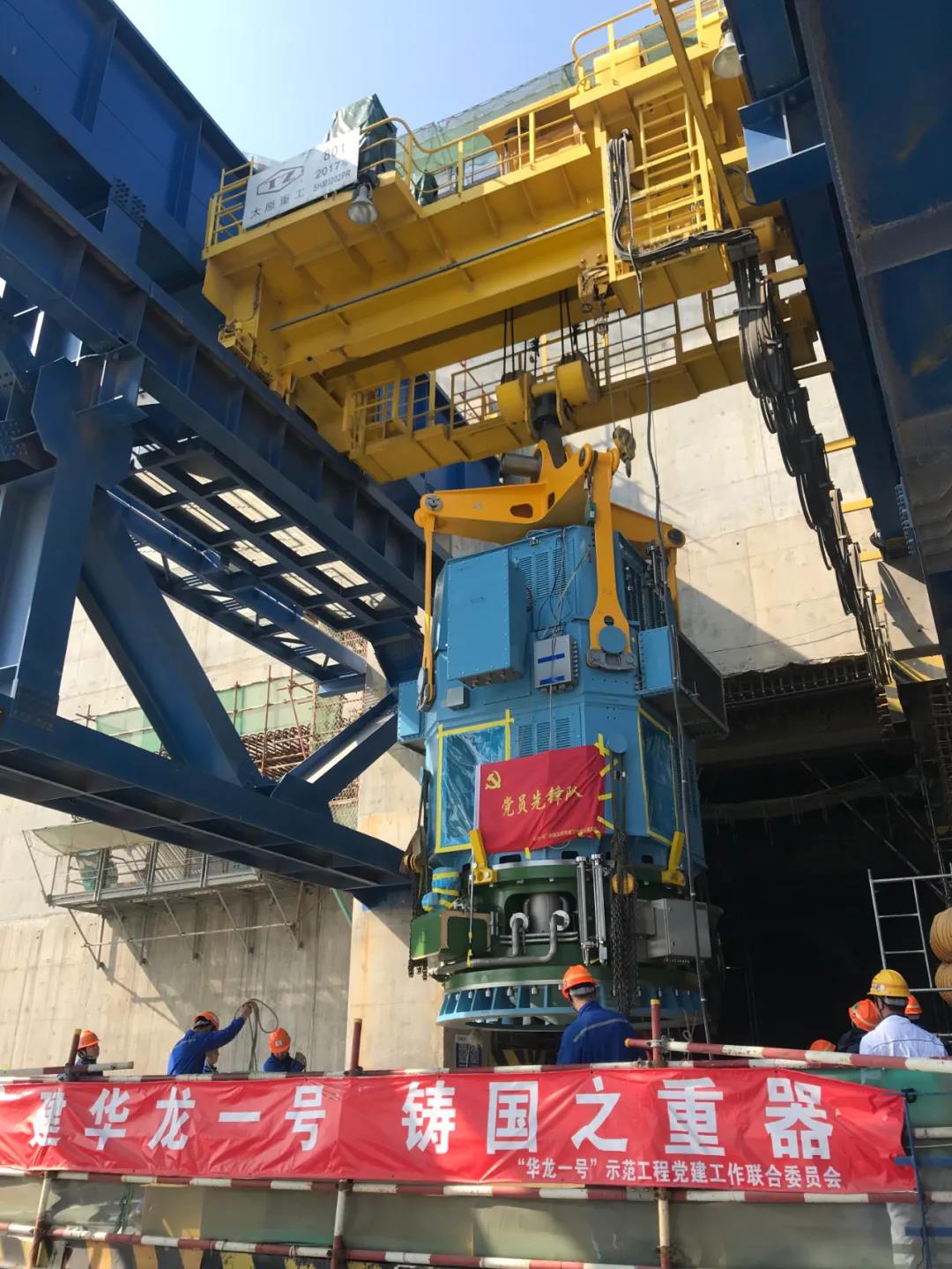 Z6·人生就是博(中国区)官方网站