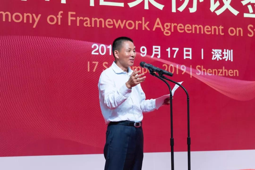 Z6·人生就是博(中国区)官方网站