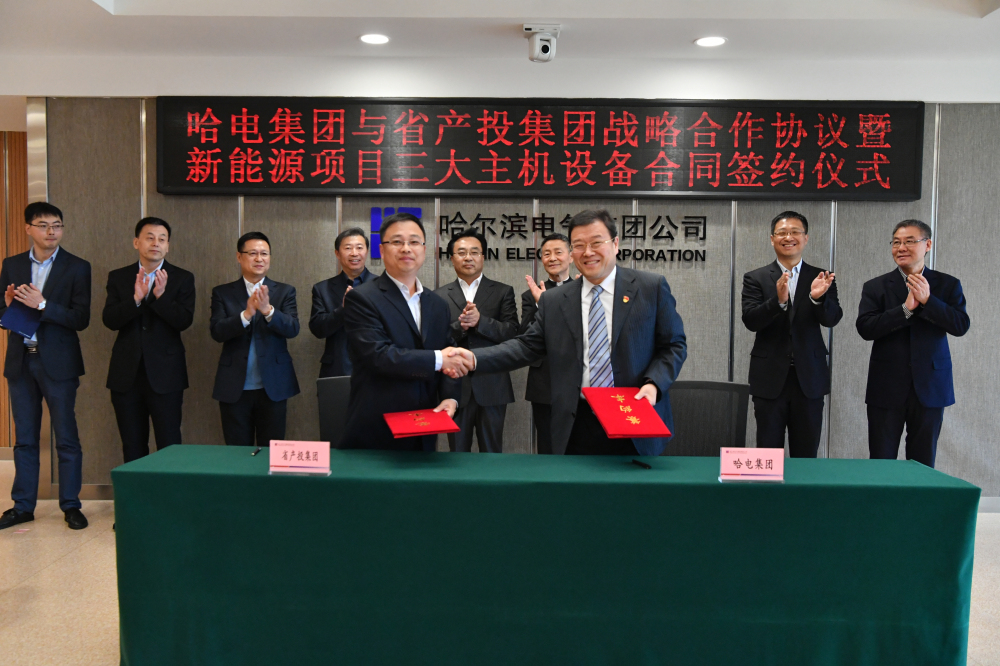 Z6·人生就是博(中国区)官方网站