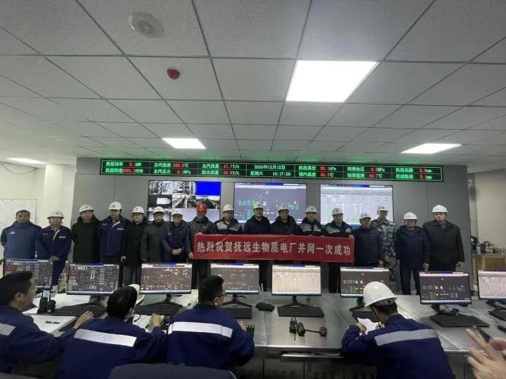 Z6·人生就是博(中国区)官方网站