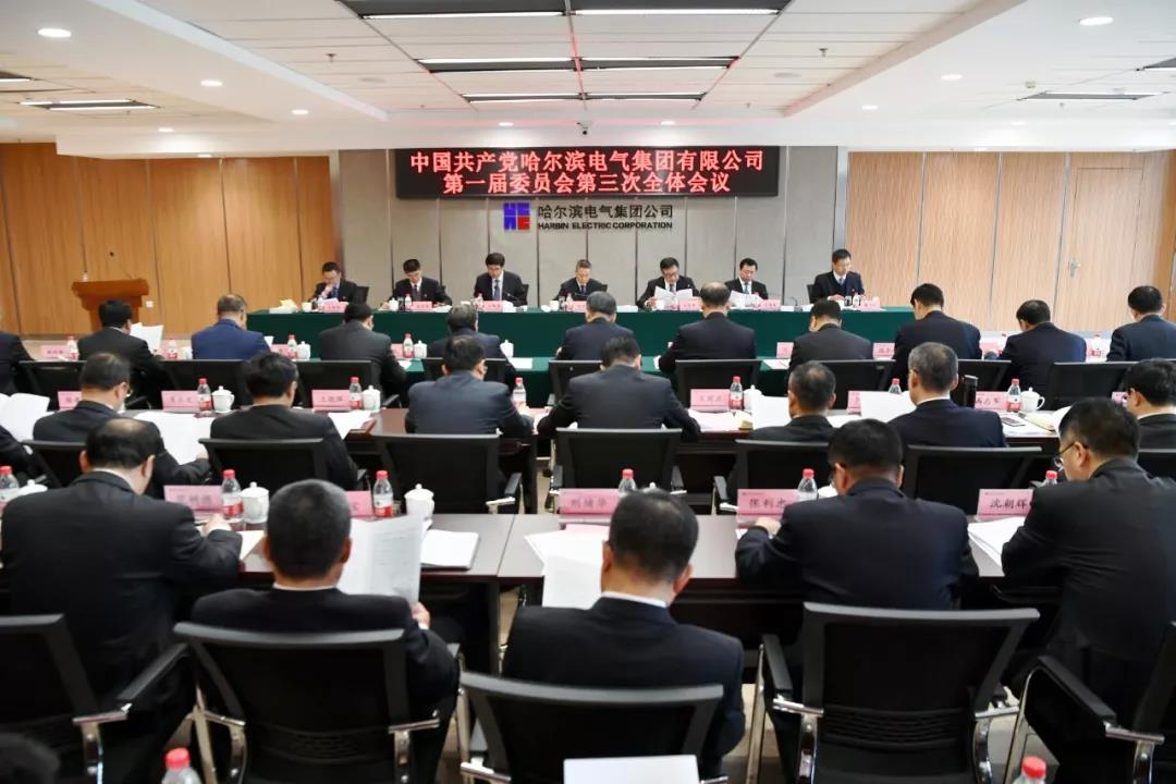 Z6·人生就是博(中国区)官方网站