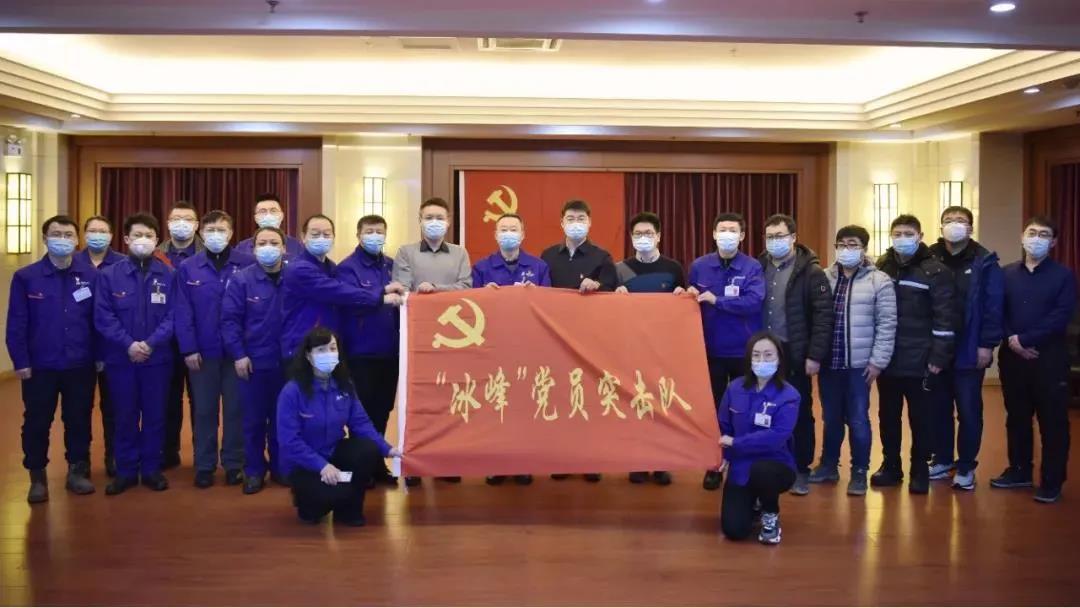 Z6·人生就是博(中国区)官方网站