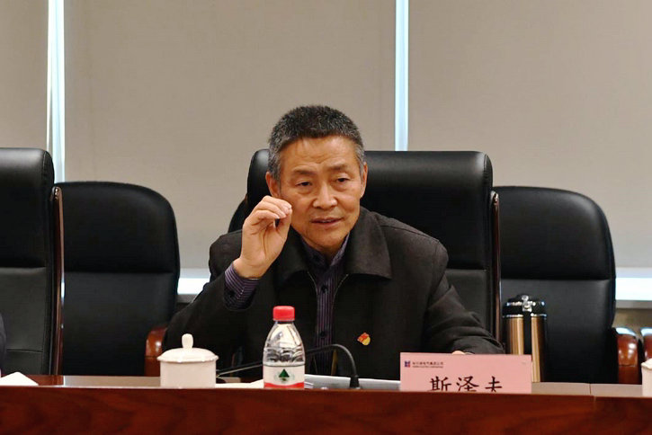 Z6·人生就是博(中国区)官方网站