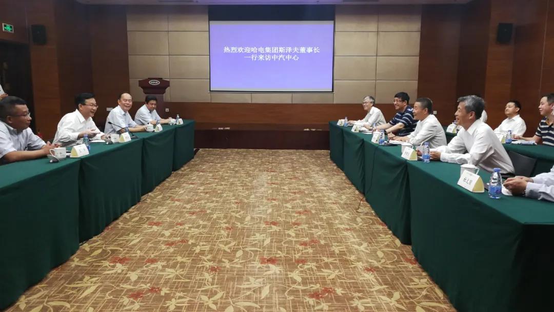 Z6·人生就是博(中国区)官方网站