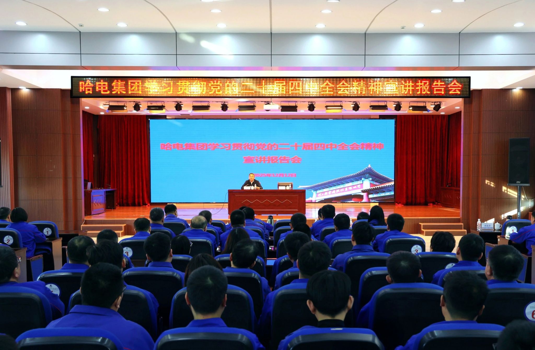 227A54A56BB50AB367937FF975B_5A30882C_4C724