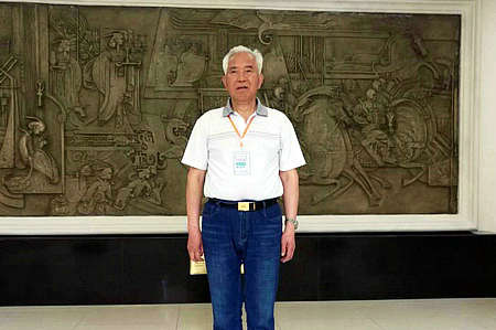 Z6·人生就是博(中国区)官方网站