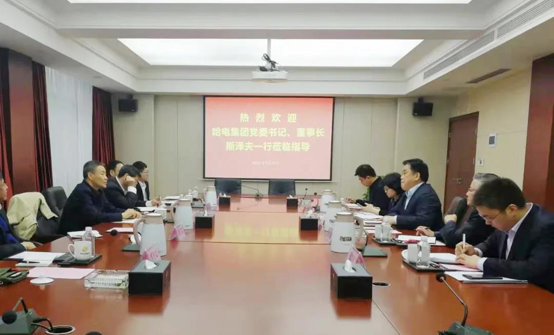 Z6·人生就是博(中国区)官方网站