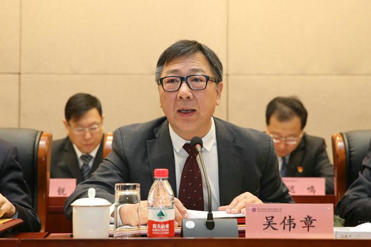 Z6·人生就是博(中国区)官方网站