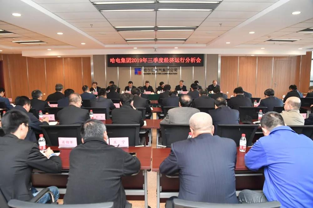 Z6·人生就是博(中国区)官方网站