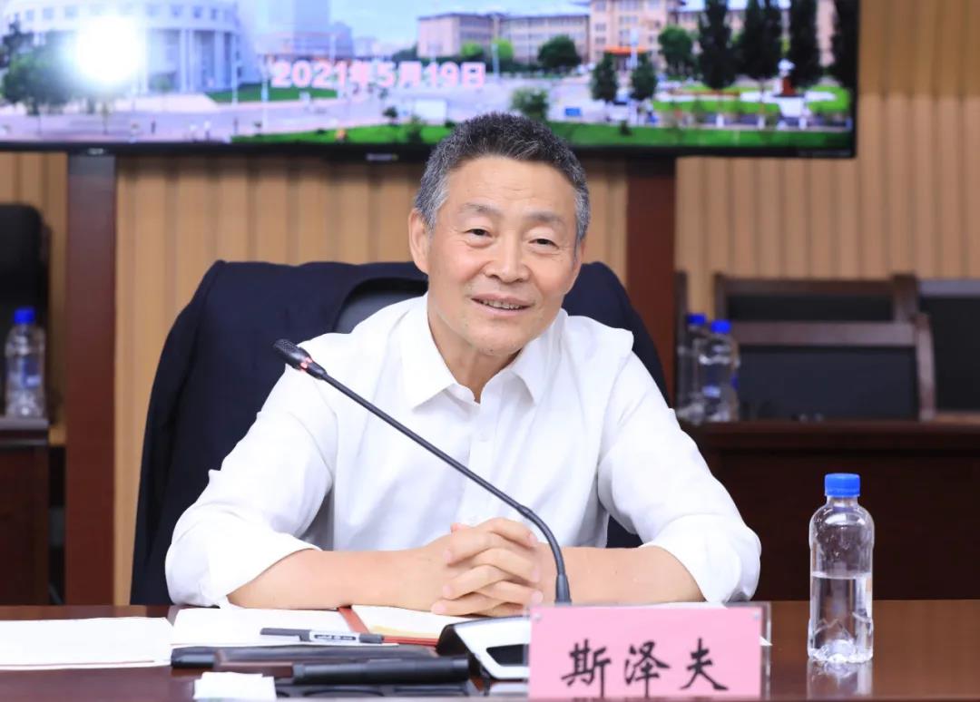 Z6·人生就是博(中国区)官方网站