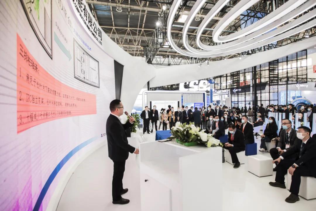 Z6·人生就是博(中国区)官方网站