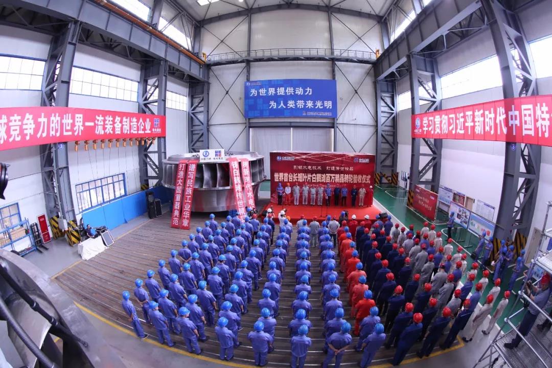 Z6·人生就是博(中国区)官方网站