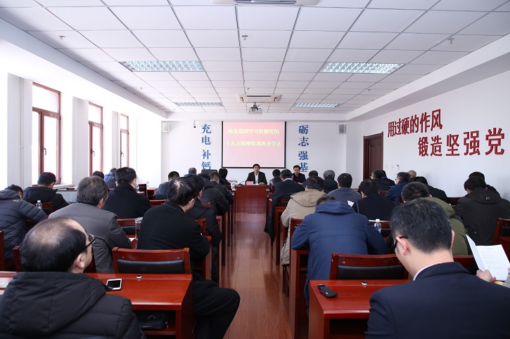 Z6·人生就是博(中国区)官方网站