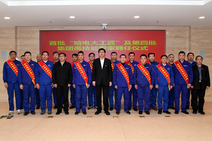 Z6·人生就是博(中国区)官方网站