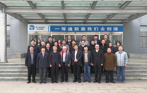 AG平台·(集团)真人有限公司官网