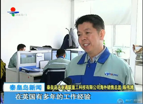 AG平台·(集团)真人有限公司官网