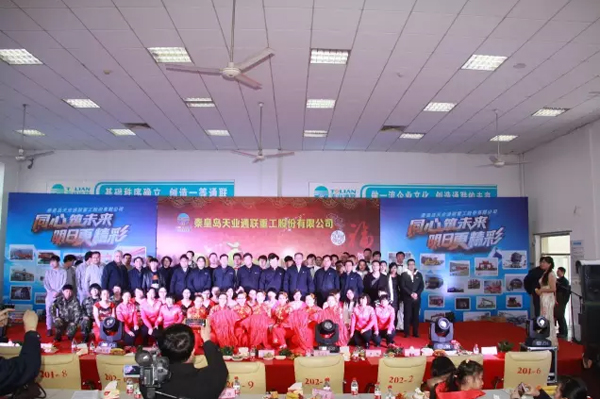 AG平台·(集团)真人有限公司官网