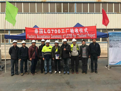 AG平台·(集团)真人有限公司官网