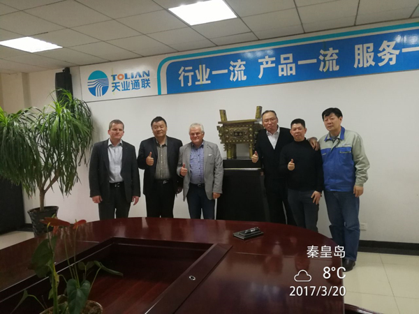 AG平台·(集团)真人有限公司官网