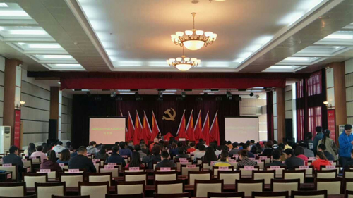 AG平台·(集团)真人有限公司官网