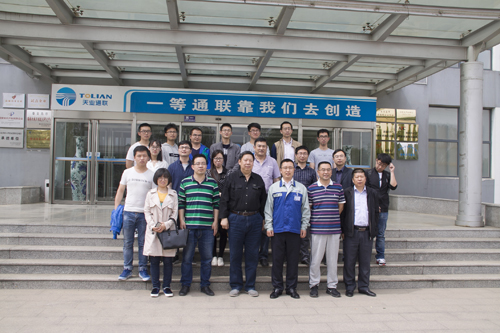 AG平台·(集团)真人有限公司官网