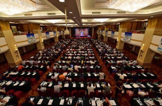 AG平台·(集团)真人有限公司官网