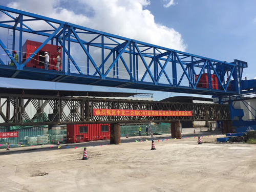 AG平台·(集团)真人有限公司官网