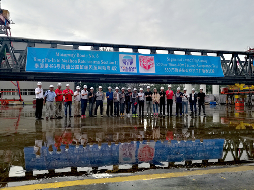 AG平台·(集团)真人有限公司官网