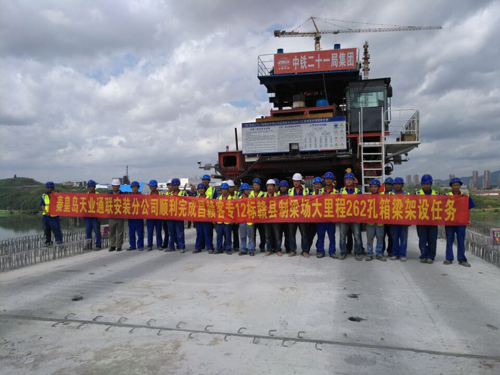 AG平台·(集团)真人有限公司官网