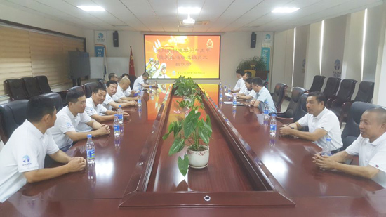 AG平台·(集团)真人有限公司官网