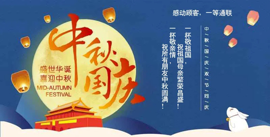 AG平台·(集团)真人有限公司官网