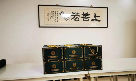 AG平台·(集团)真人有限公司官网