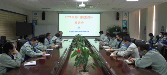 AG平台·(集团)真人有限公司官网