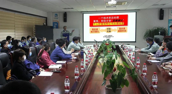 AG平台·(集团)真人有限公司官网