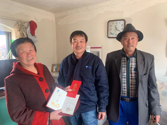 AG平台·(集团)真人有限公司官网