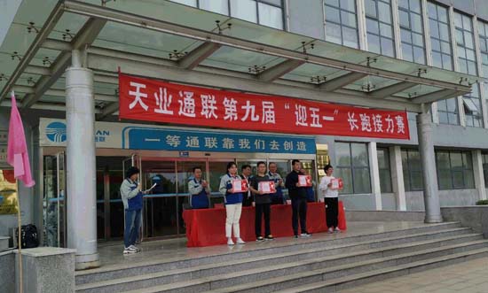 AG平台·(集团)真人有限公司官网