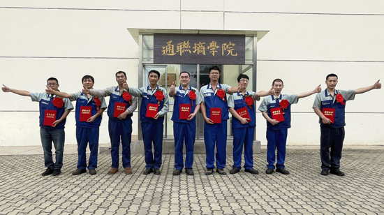 AG平台·(集团)真人有限公司官网