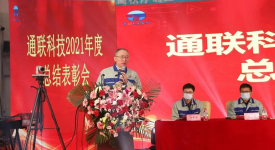 AG平台·(集团)真人有限公司官网