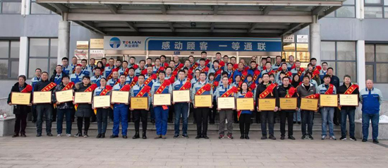 AG平台·(集团)真人有限公司官网