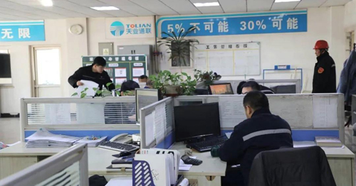 AG平台·(集团)真人有限公司官网