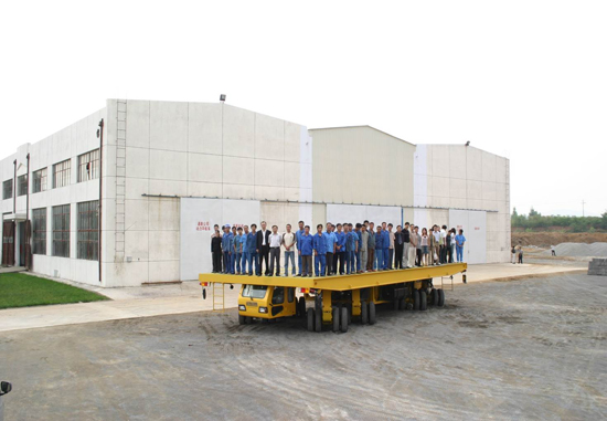 AG平台·(集团)真人有限公司官网