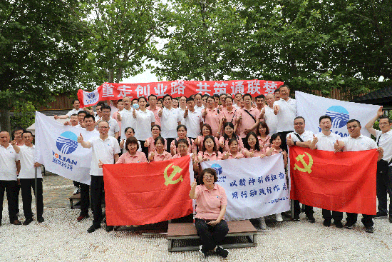 AG平台·(集团)真人有限公司官网