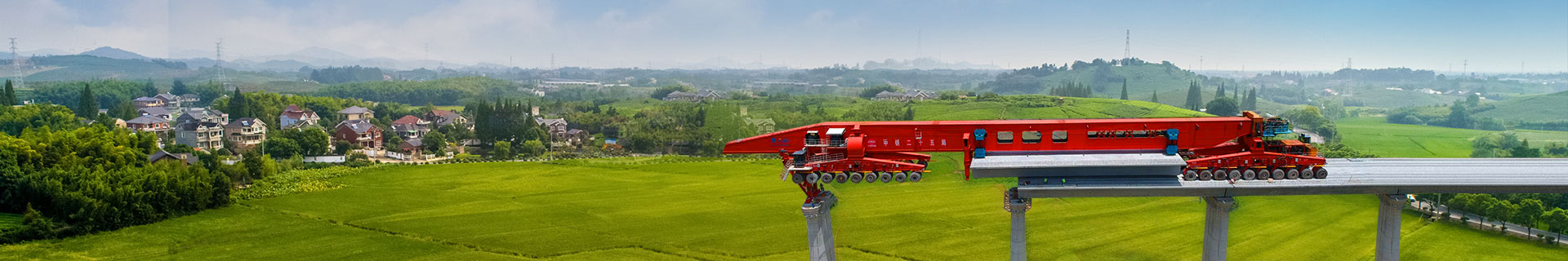 AG平台·(集团)真人有限公司官网