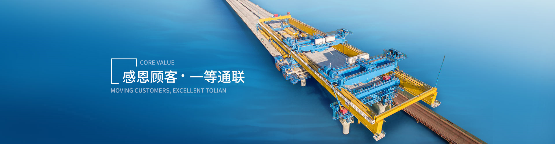 AG平台·(集团)真人有限公司官网